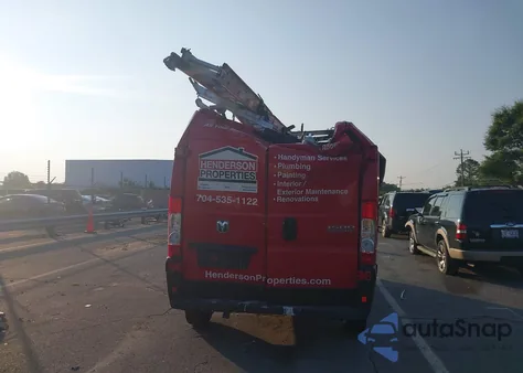 2023 Ram Promaster 1500 1500 High from USA, damaged, VIN 3C6LRVBG9PE593408